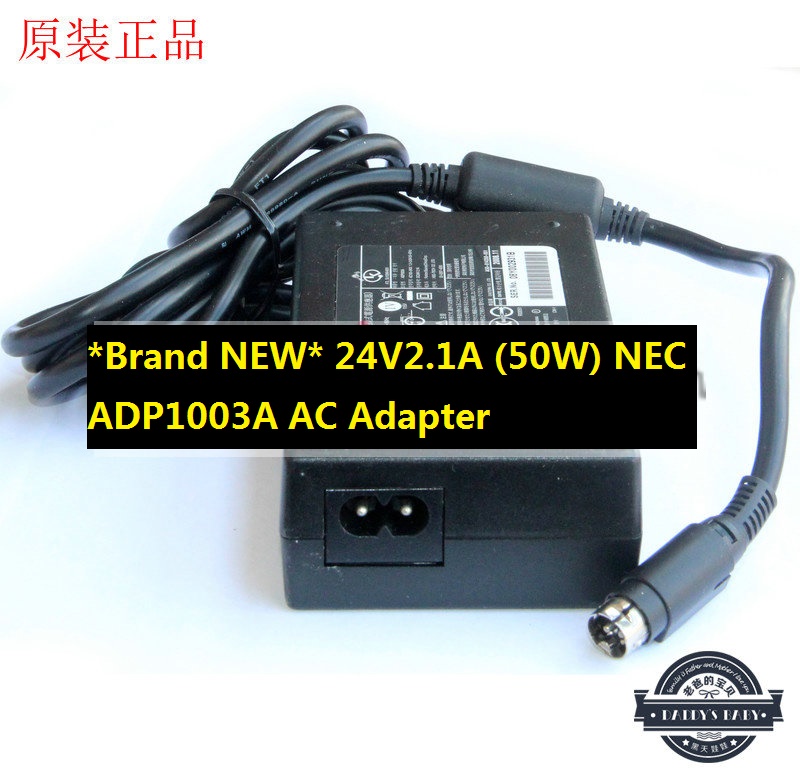 *Brand NEW* NEC ADP1003A 24V2.1A (50W) AC Adapter POWER SUPPLY